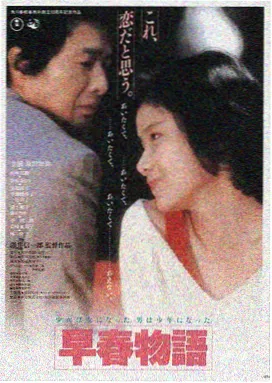 星辰影音 盗梦空间 经典推荐