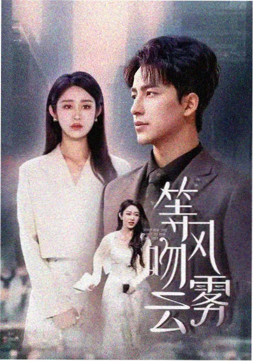 星辰影音 资讯 诺兰新片